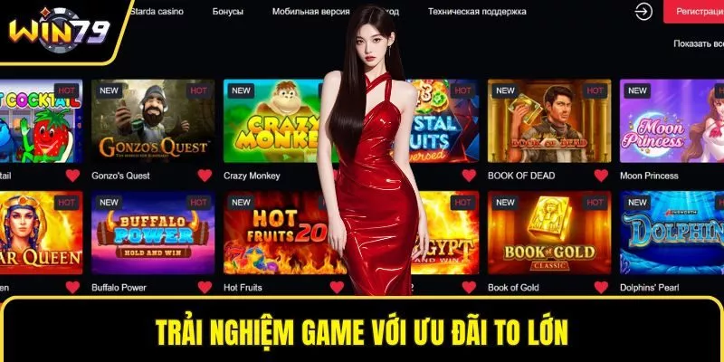 Trải nghiệm game với ưu đãi to lớn